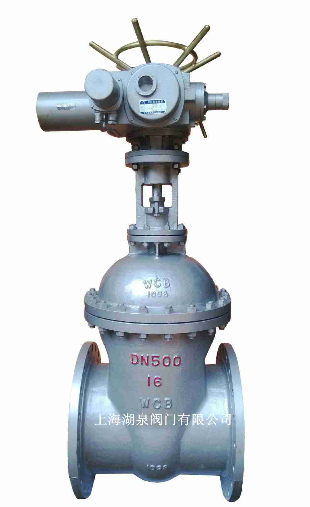 電動不銹鋼閘閥（Z941H，Z941W，Z941Y）