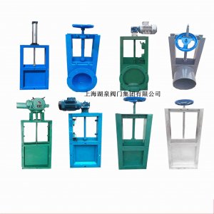 農(nóng)田專用鋼制插板閥，國產(chǎn)電動(dòng)插板閥廠